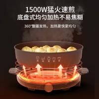 利仁（Liven） DHG-X451 电热锅 4.5L （单位：台）