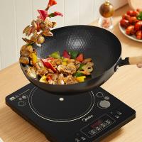 美的（Midea） MC-DZ03SZ 电磁炉 2200W(单位：个)