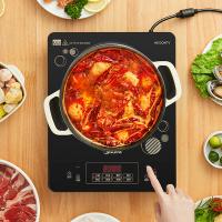 美的（Midea） MC-DZ03SZ 电磁炉 2200W(单位：个)