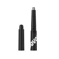 奔腾（POVOS） PR218 毛球修剪器 2W 晶石黑（单位：个）