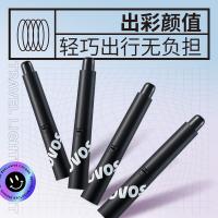 奔腾（POVOS） PR218 毛球修剪器 2W 晶石黑（单位：个）