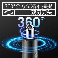 奔腾（POVOS） PR218 毛球修剪器 2W 晶石黑（单位：个）
