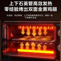 美的（Midea） 电烤箱 迷你机械式 PT10B3(S) 10L (单位:台)