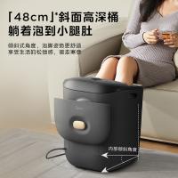 美的（Midea） ZL2 足浴盆 12档温度 静雅灰（单位：个）
