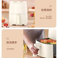 荣事达（Royalstar）YZ0571 1400W 多功能空气炸锅（单位：台）颜色随机