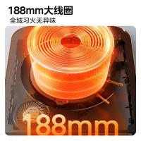 美的（Midea） MC-22RB11 电磁炉 2200W+32cm 白色（单位：套）