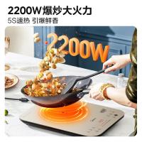美的（Midea） MC-22RB11 电磁炉 2200W+32cm 白色（单位：套）