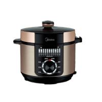 美的（Midea） 电压力锅 双胆 MY-YL60M138 6L (单位:台) 香槟金