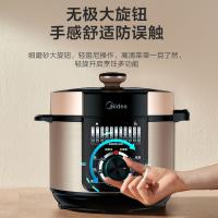 美的（Midea） 电压力锅 双胆 MY-YL60M138 6L (单位:台) 香槟金
