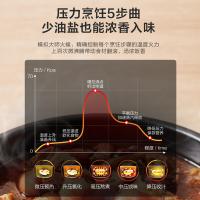 美的（Midea） 电压力锅 双胆 MY-YL60M138 6L (单位:台) 香槟金