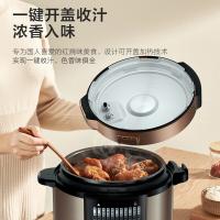 美的（Midea） 电压力锅 双胆 MY-YL60M138 6L (单位:台) 香槟金