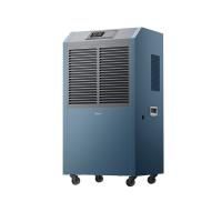 美的（Midea） CF138BD/N1-GY 除湿机 110L/天 蓝色（单位：台）