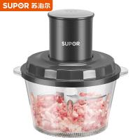苏泊尔（SUPOR） 绞肉机 一体短轴刀 JR20-B175 1.75L (单位:台)