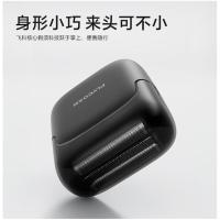 飞科 剃须刀 电动 FS685 5W (单位:台) 天际黑