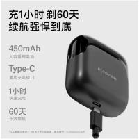 飞科 剃须刀 电动 FS685 5W (单位:台) 天际黑