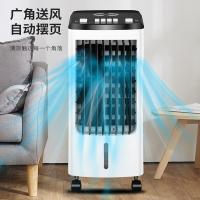 现代（HYUNDAI） BL-201DLJ 空调扇 255*230*570mm （单位:个）