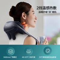 飞利浦（PHILIPS） 颈部按摩披肩 PPM3303 1450*160*160mm (单位:台)