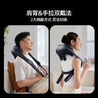 飞利浦（PHILIPS） 颈部按摩披肩 PPM3303 1450*160*160mm (单位:台)