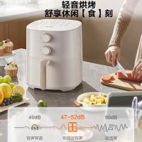 苏泊尔（SUPOR） 空气炸锅 全金属内腔 KJ42D610 4.2L (单位:台)