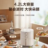 苏泊尔（SUPOR） 空气炸锅 全金属内腔 KJ42D610 4.2L (单位:台)