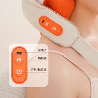 美仕达（Misida）MS-B39A mini肩颈按摩器  橙白色  1300g（单位：台）