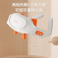 美仕达（Misida）MS-B39A mini肩颈按摩器  橙白色  1300g（单位：台）