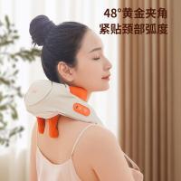 美仕达（Misida）MS-B39A mini肩颈按摩器  橙白色  1300g（单位：台）