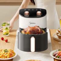 美的（Midea） 空气炸锅 可视 MF-KZE4588TQ 4.5L (单位:台) 白色主体+黑色