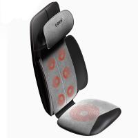 凯伦诗 S730 智能按摩靠垫 按摩器 24W 黑灰色（单位：个）