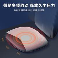 凯伦诗 S730 智能按摩靠垫 按摩器 24W 黑灰色（单位：个）