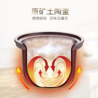 苏泊尔（SUPOR）电炖锅一土陶瓦罐汤系列DG40YK6-30银紫4升（单位：台）