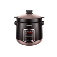 苏泊尔（SUPOR） DG60YC13 电炖锅 电火锅 6L 黑咖色（单位：台）