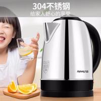 九阳（Joyoung） JYK-17C15 1.7L大容量304不锈钢优质温控 家用0胶水电热水壶 单位：个