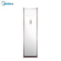 美的（Midea） 空调柜机 三级变频冷暖 KFR-51LW/BDN8Y-PA401(3)A 2匹 (单位:台) 白色