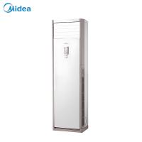 美的（Midea） 空调柜机 三级变频冷暖 KFR-51LW/BDN8Y-PA401(3)A 2匹 (单位:台) 白色