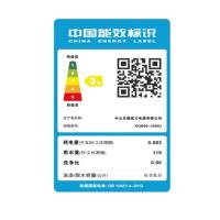 威力（WEILI） XQB60-2099J 波轮洗衣机 6公斤 松下灰（单位：台）