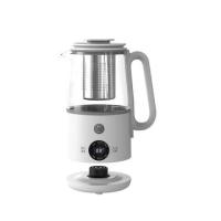 SMILEY SY-SH6002 养生杯 600mL 长215mm 宽150mm 高105mm（单位：台 ）白色