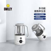SMILEY SY-SH6002 养生杯 600mL 长215mm 宽150mm 高105mm（单位：台 ）白色