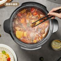 苏泊尔（SUPOR）SY-50YC16球釜双胆电压力锅5L（单位：台）