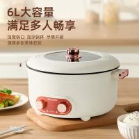 美菱（MeiLing） MT-LC5015白 单层鸳鸯电火锅 6L （单位：台）