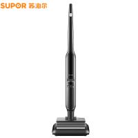 苏泊尔（SUPOR） 躺平烘干双滚刷洗地机 WV-W85D 910*395*239mm (单位:台) 黑色