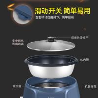 格力（GREE）GLH-1366B 电火锅 4L（单位：台）蓝色