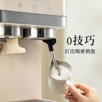 美菱（MeiLing） MCF-LC1060 研磨一体式小型半自动咖啡机 水箱容量1.7L （单位：台） 米色