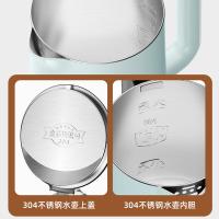志高（CHIGO） 电热水壶 304不锈钢内胆 WM816 2L (单位:台) 蓝色