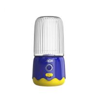 北美电器（ACA）ALY-30LL38D 便携果汁机 280ml （单位：个） 蓝色