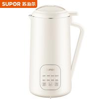 苏泊尔（SUPOR） 豆浆机 迷你触控式 DJ06B-P108 700ml (单位:台) 米黄色