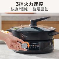 美的（Midea）DHE30H4 电火锅 4.5L（单位：台）
