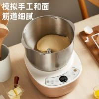 小熊（Bear）HMJ-A35M1和面机3.5L(单位：台)