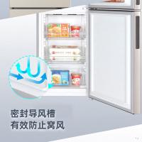 格力（GREE）BCD-226WECL上下两门冰箱 226L （单位：台）现代金