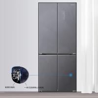 创维（Skyworth）BCD-427WXQGPS 十字门冰箱 星耀岩 427L（单位：台）